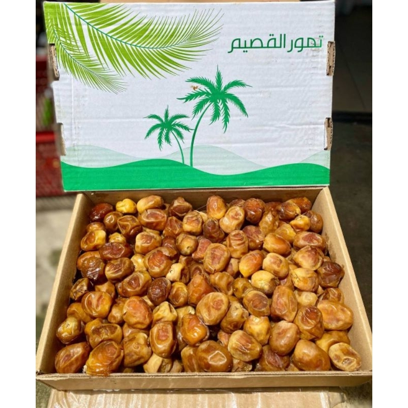 

Kurma Sukari Premium Grade A 3Kg