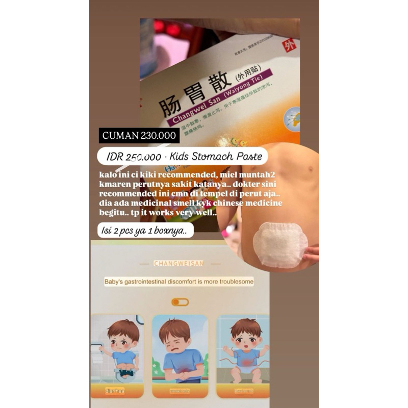 CHANGWEI SAN ( KUNING )  UNTUK DIARE , MUAL , MUNTAH , KEMBUNG PADA ANAK”
