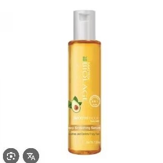 serum matrix biolage