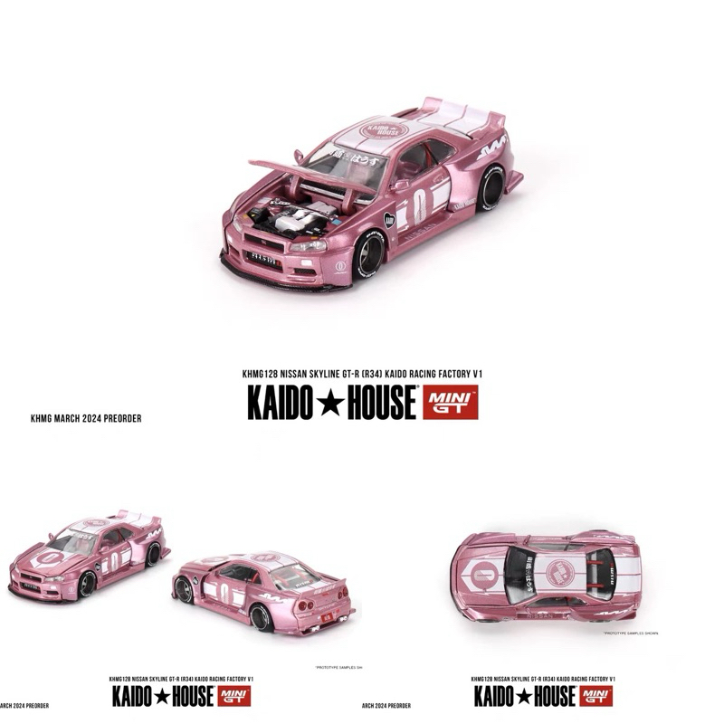 Kaido House Mini GT Nissan Skyline GT-R34 Kaido Racing Factory V1