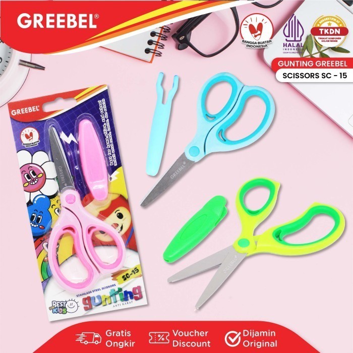 

Gunting Anak Scissors Greebel SC-15 Symetical Handles Pemotong Kertas