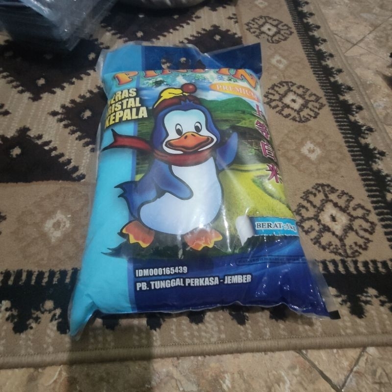 

Beras pin pin 3kg