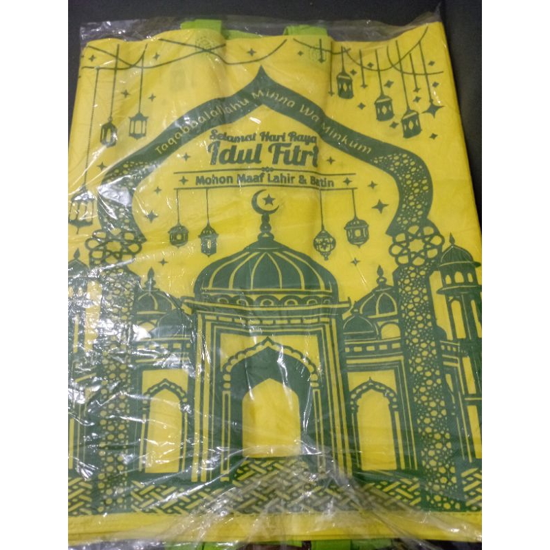 

Tas Parsel (hantaran) edisi Idul Fitri