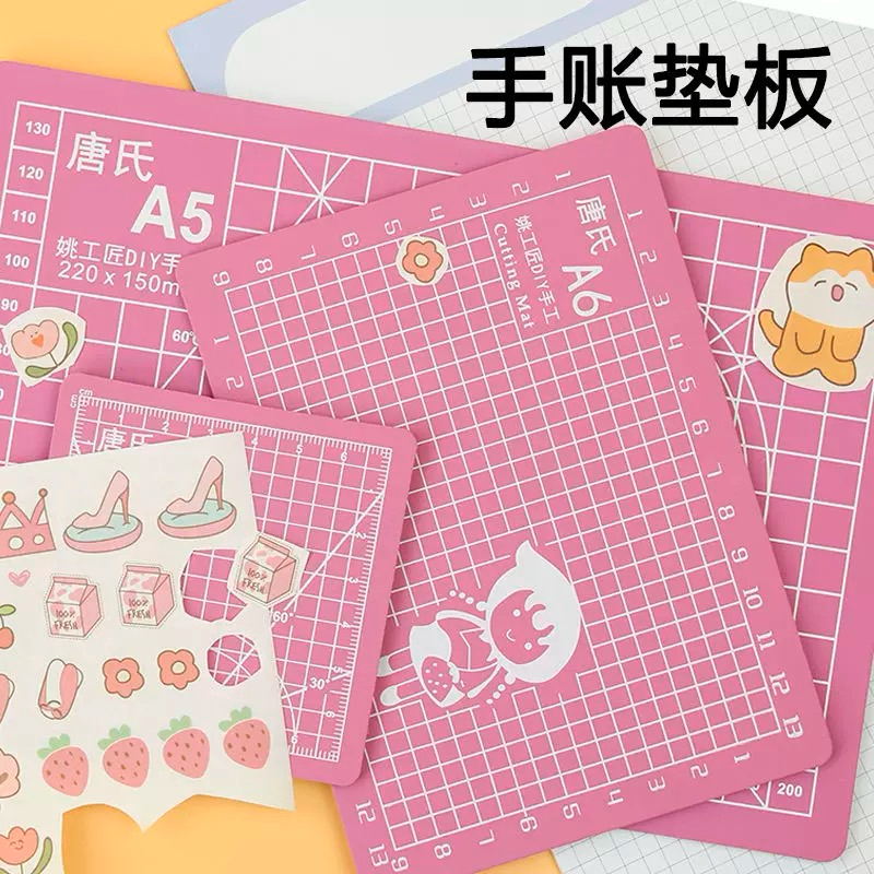 

Icebearland - A4 Cutting mat plate tipis warna pink