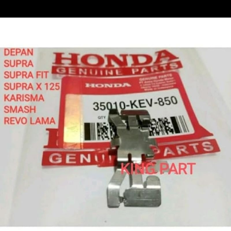 PLAT DISPAD CAKRAM PLAT SENG DISPAD TTAKAN PLAT DISPAD SUPRA