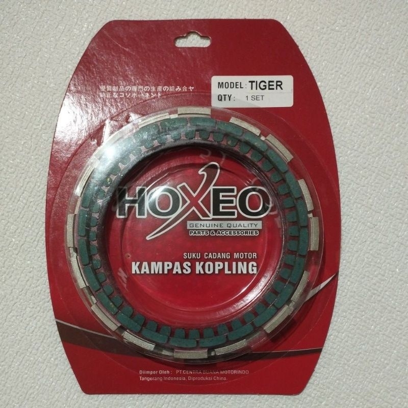 HOXEO PLAT KOPLING RACING TIGER /GL PRO /NEOTECH /MEGAPRO LAMA /KLX 150 (4KEPING BESAR 1KEPING KECIL