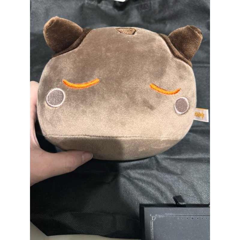 Geo Slime Plushie - Genshin Impact