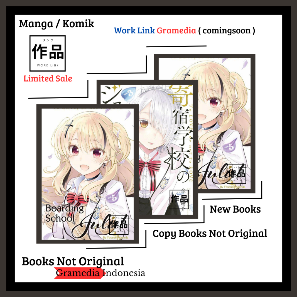 Juliet of The Boarding School ( Not Original ) Volume 3 - 5