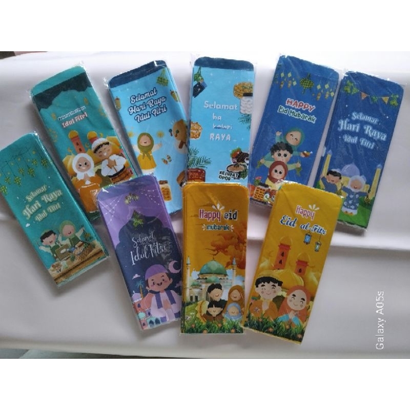 

AMPLOP Lebaran Panjang Idul Fitri, Amplop Lebaran jumbo motif islami 1 pack isi 10 pcs