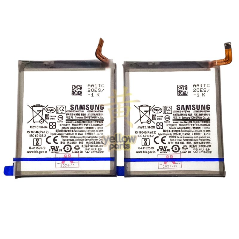 BATTERY SAMSUNG GALAXY S23 ULTRA BS918ABY