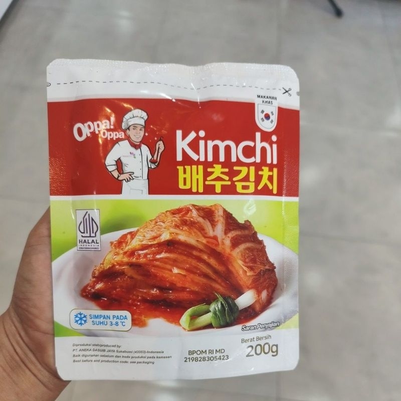 

JSF KIMCHI 200G (1002000016)