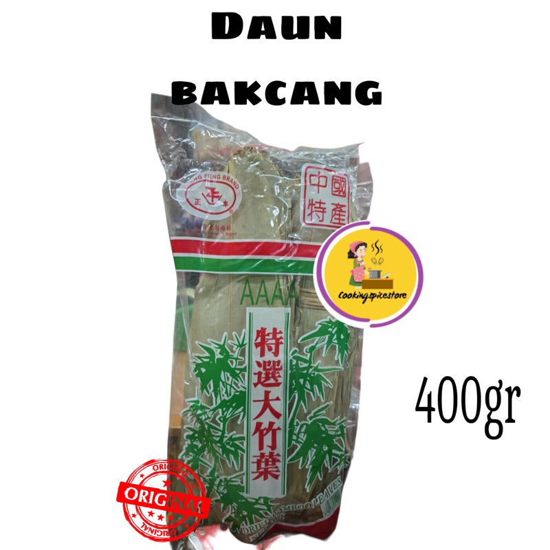 

Daun Bakcang Kering Lebar AAAAA Dried Bamboo Leaves / Daun bakcang besar 400Gr