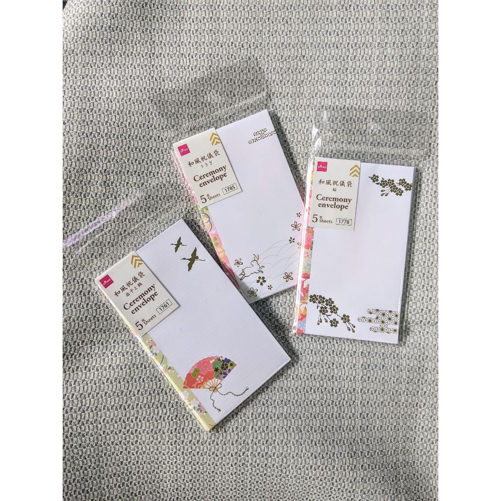 

Amplop Ceremony Angpau Jepang Motif Cantik dg Tinta Emas | Beautiful Japanese Ceremonial Envelope