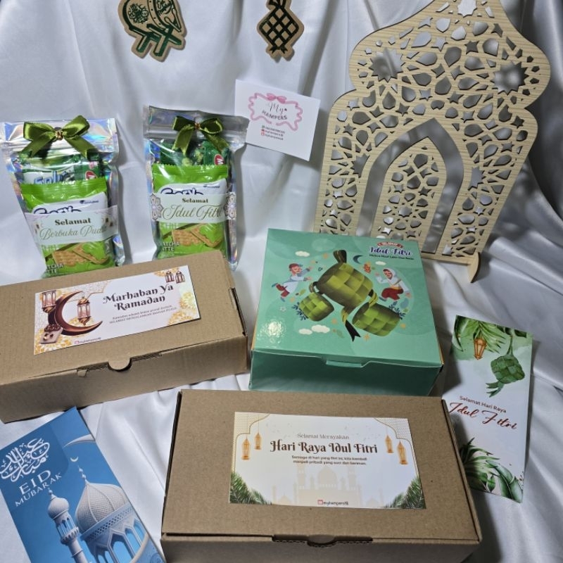 

HAMPERS RAMADHAN / BERKAH RAMADHAN / HADIAH RAMADHAN / KADO RAMADHAN