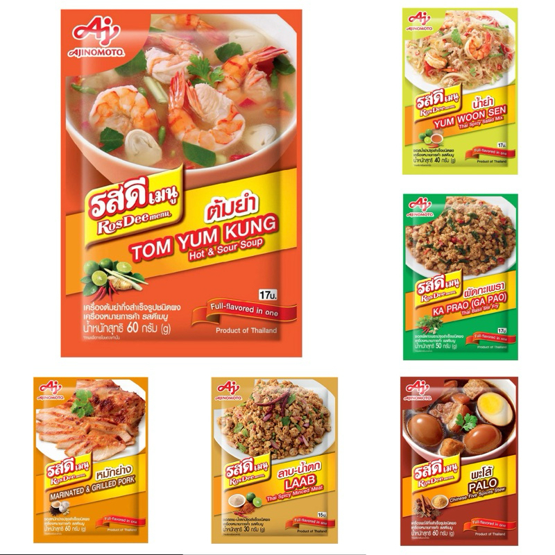 

Ajinomoto Rosdee Bumbu Instant Tom yum 60gr - Bumbu Instant Enak