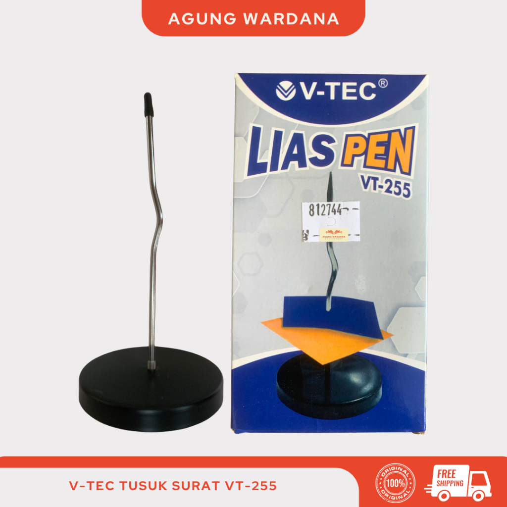 

V-TEC TUSUK SURAT VT-255
