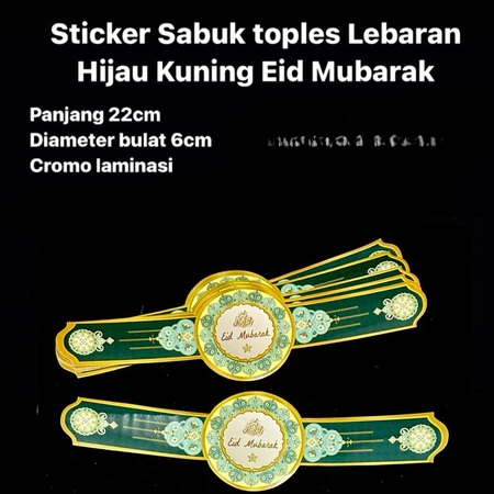 

stiker panjang eid mubarak motif lentera tosca sticker sabuk toples tema lebaran isi 10 lembar panjang 22 cm