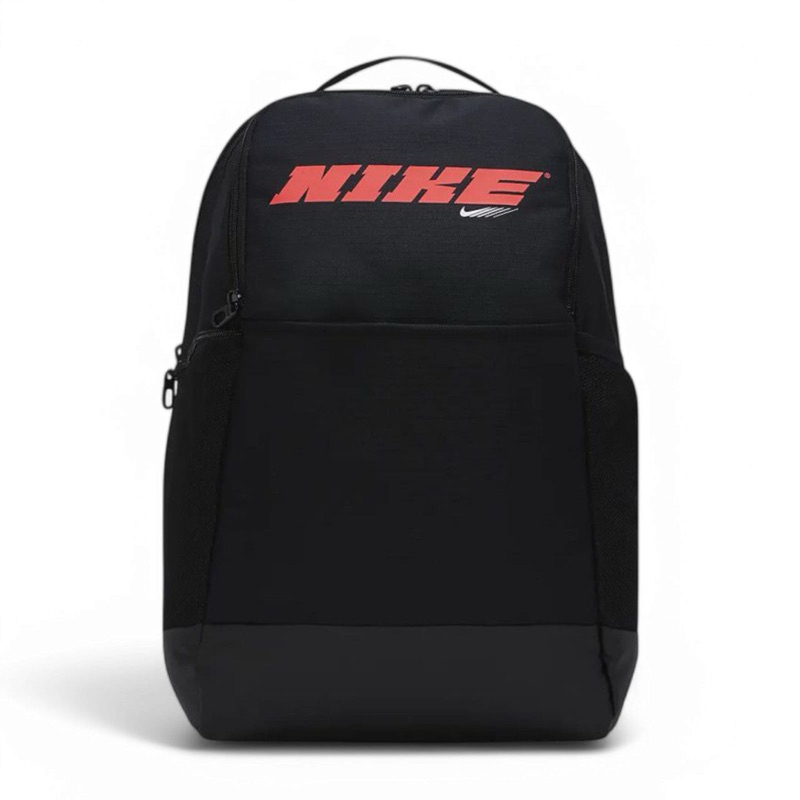 Nike Brasilia Graphic Medium Backpack Black 100%Original