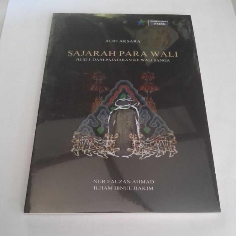 SEJARAH PARA WALI