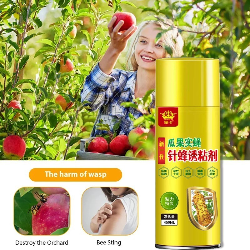 Lem Ajaib Lalat Buah Lem Perekat Lalat Buah Lem Lalat Buah Lem Untuk Lalat Buah