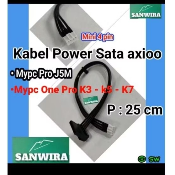 Kabel Power Sata axioo / SATA Axioo / Cable SATA Mypc Pro J5M / Power Sata mini 4 pin to Power Sata 