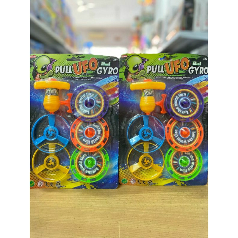 Gangsing Ufo Mainan Anak-Anak