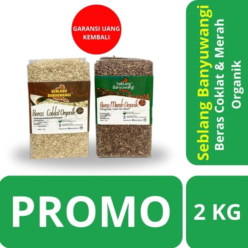 

Paket Beras Merah dan Coklat Organik Seblang Banyuwangi