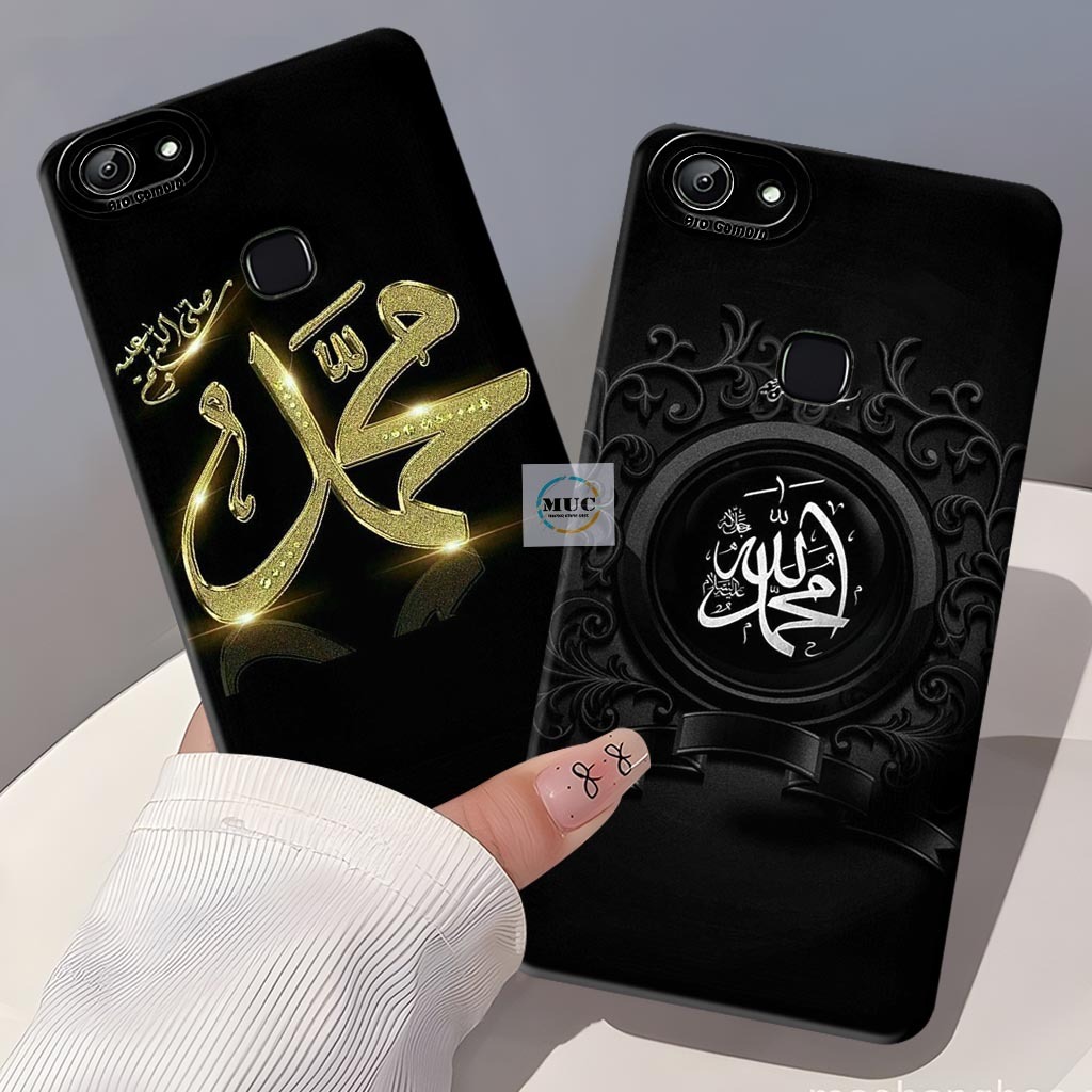 Softcase Vivo V7 Plus / V5 Plus / V9 / Vivo Z1 Pro Case Motif Kaligrafi - Case Aesthetic - Marbel Ca