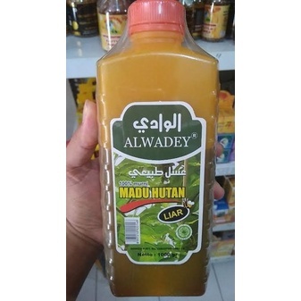 

Madu Hutan Liar Alwadey / Al Wadey 1 Kg asli original nikmat madu hutan liar