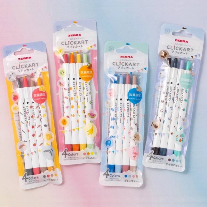

Zebra ClickArt Yurukawa Festival Series 0.6mm Marker Fine Liner Click Art Limited Edition