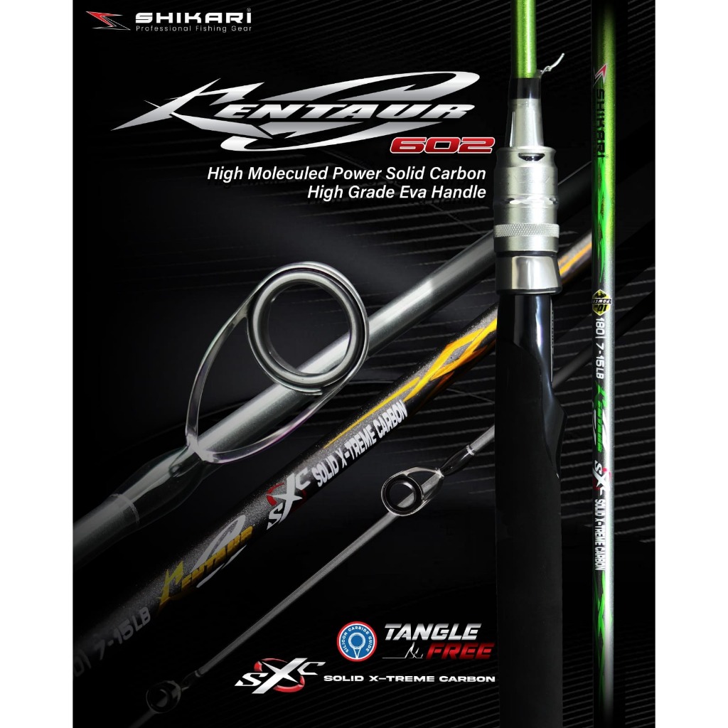 JORAN SHIKARI CENTAUR SOLID CARBON