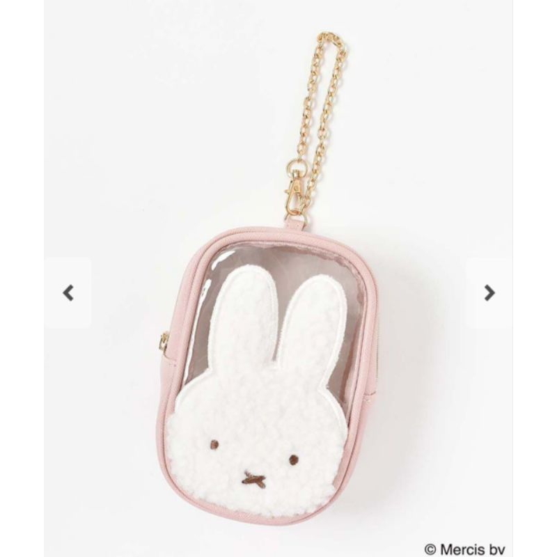 Miffy clear pouch