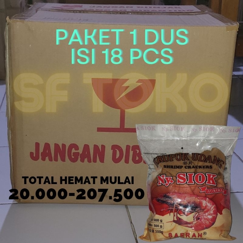 

(Lebih Hemat) Paket 1 dus Ny Siok / Ny. Siok Udang Oval isi 18 PCS