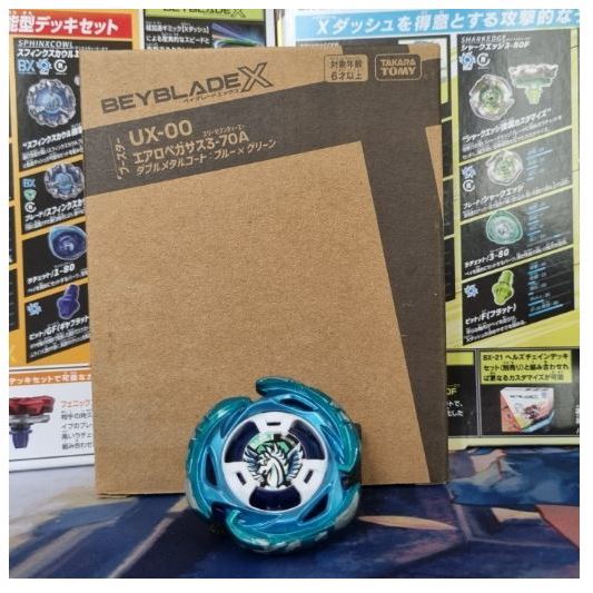 Beyblade X Ux-00 Aero Pegasus Bey Get Battle App Double Coating Meta 2Nd Lock Original