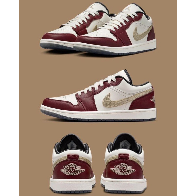 Nike air jordan 1 low og spesial edition
