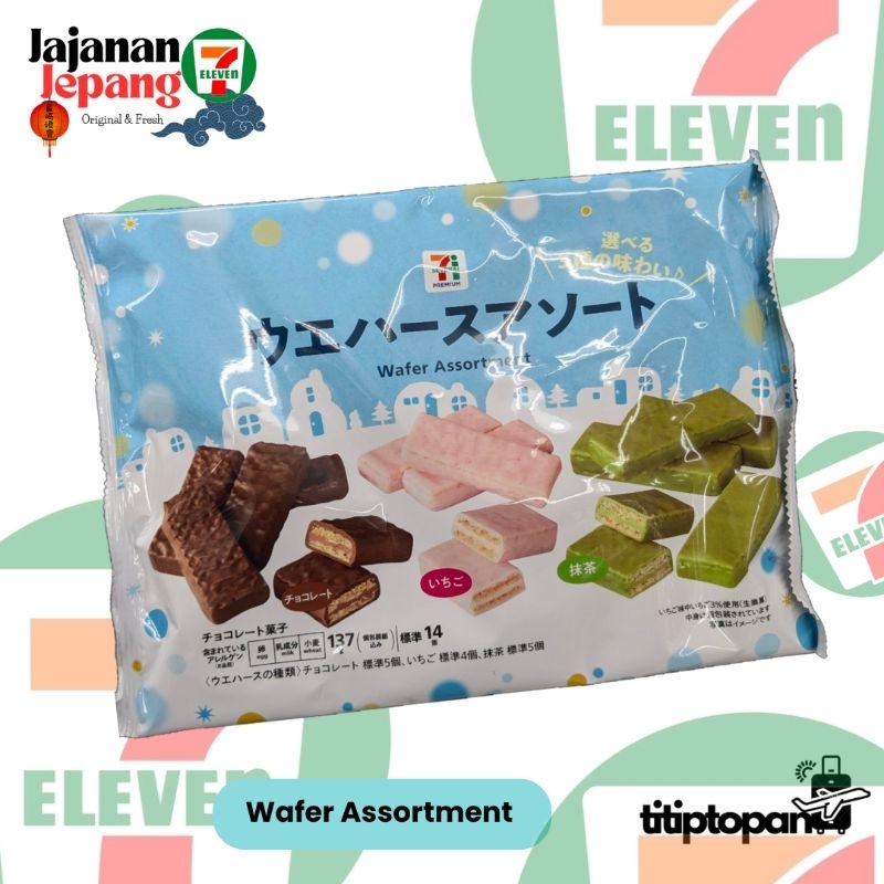 

WAFER ASSORTMEN JAJAN SEVEL JAPAN