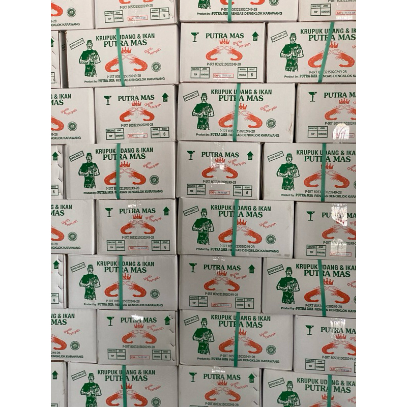

Kerupuk Putra Mas
