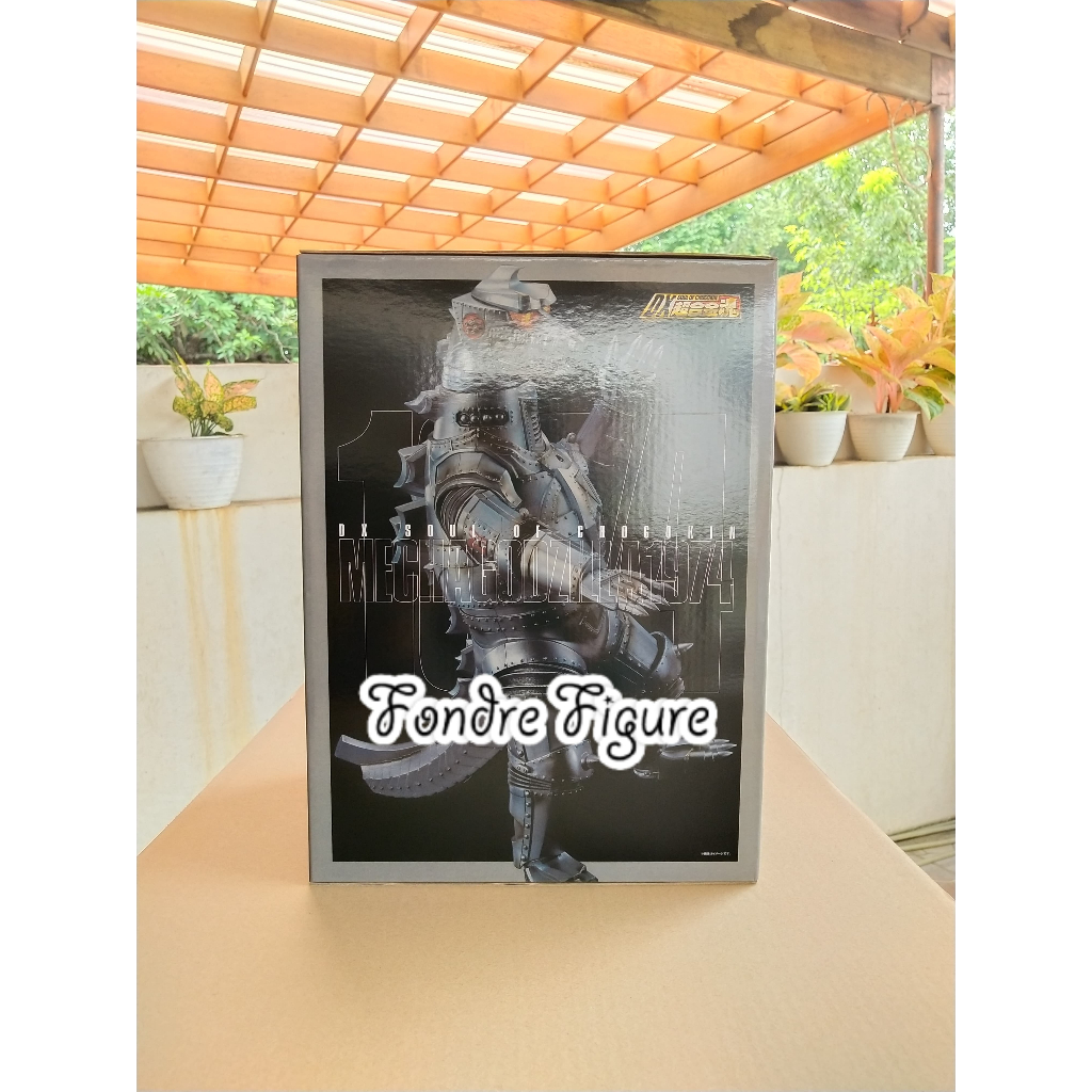 ORIGINAL DX SOUL OF CHOGOKIN MECHAGODZILLA 1974 SOC GODZILLA BANDAI FIGURE