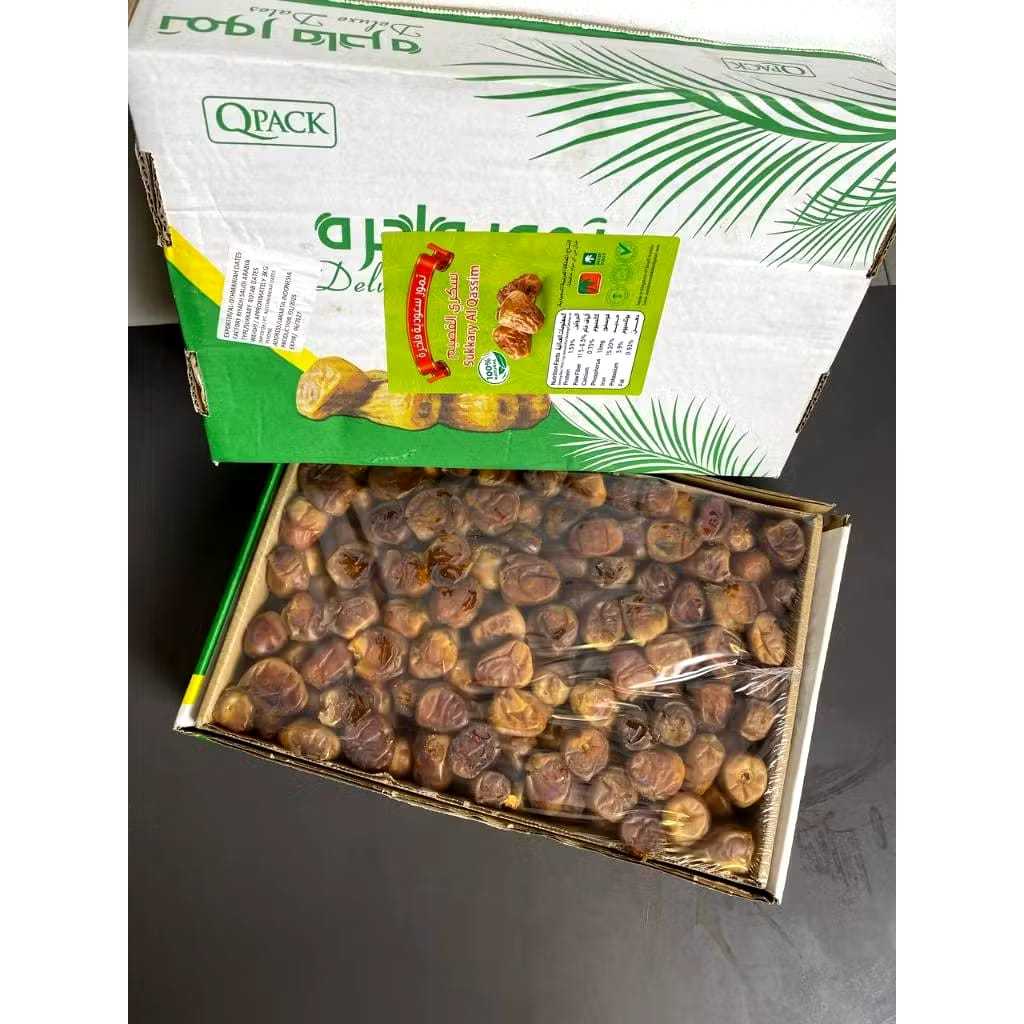 

Kurma Sukari 3 kg Sukari Dates