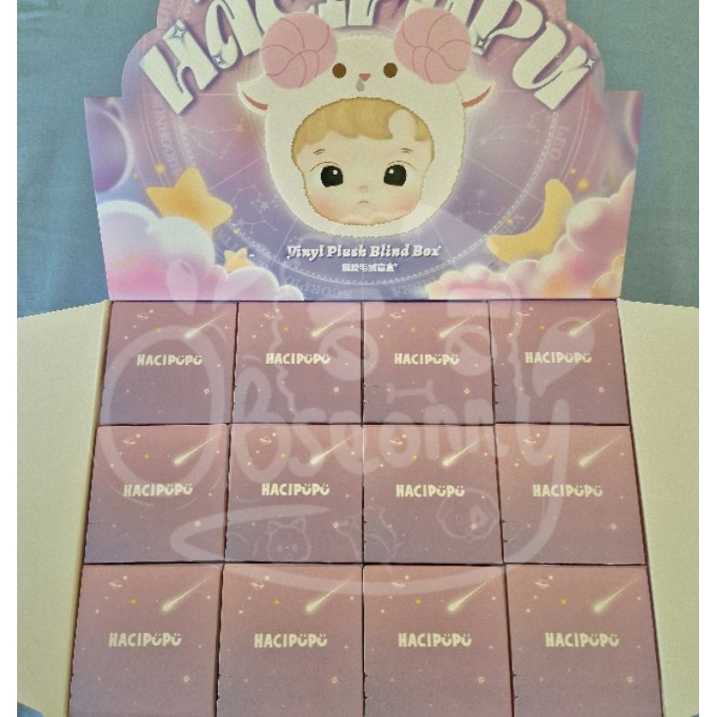 READY STOCK HACIPUPU ZODIAC CIPUNG