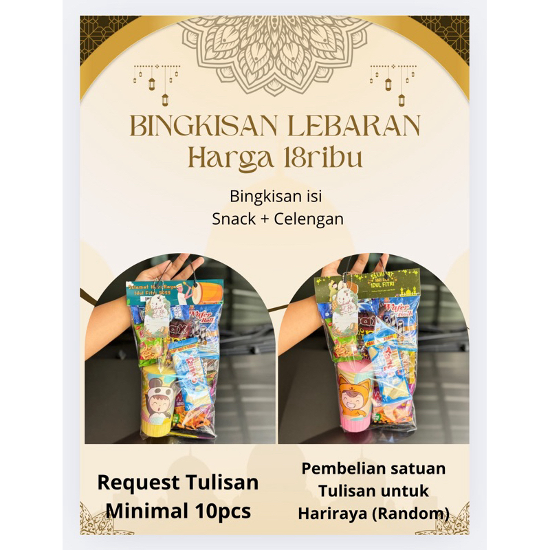 

BINGKISAN LEBARAN SNACK LEBARAN HAMPERS LEBARAN ANAK