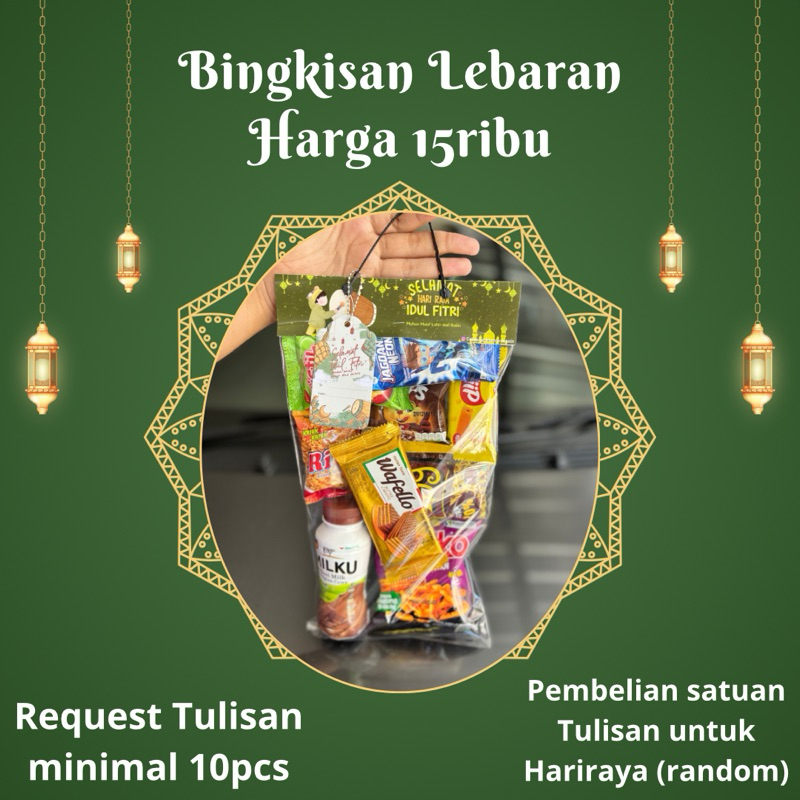 

BINGKISAN LEBARAN SNACK LEBARAN HAMPERS LEBARAN ANAK