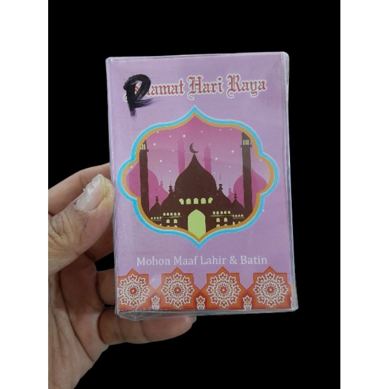 

Amplop THR lebaran Hari Raya