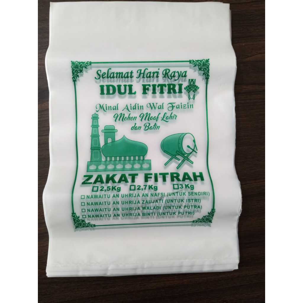 PLASTIK HD BERAS ZAKAT 3KG IDUL FITRI 50 LEMBAR
