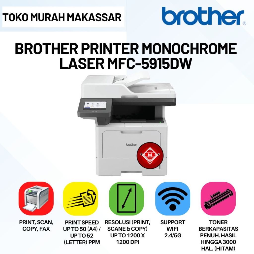 Printer Brother Laser MFC-L5915DW (Pengganti MFC-L5900DW) Monochrome