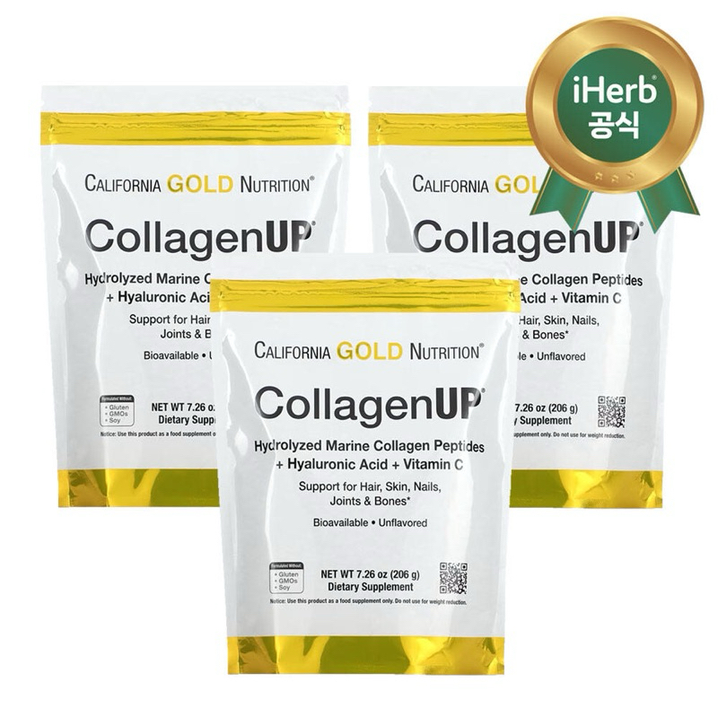 CALIFORNIA GOLD NUTRITION COLLAGEN UP