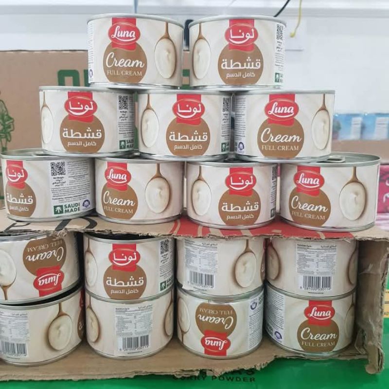 

Classica2106 Almarai Analogne Cream Qistah 170Gr