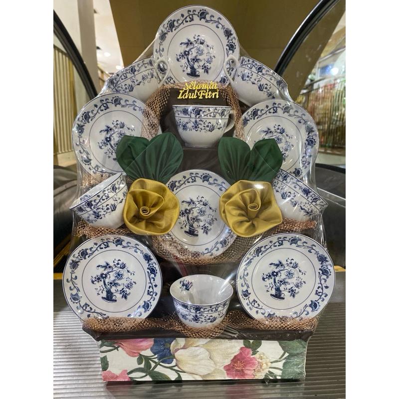 

parcel tea set hadiah hampers idul fitri 2025