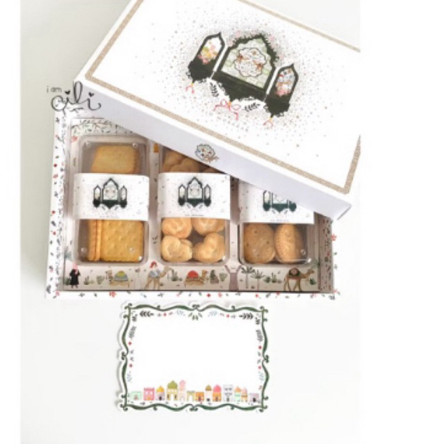 

BOX LEBARAN (BOX 30.5 × 21.5 × 7.5 cm LEBARAN) 10 PCS