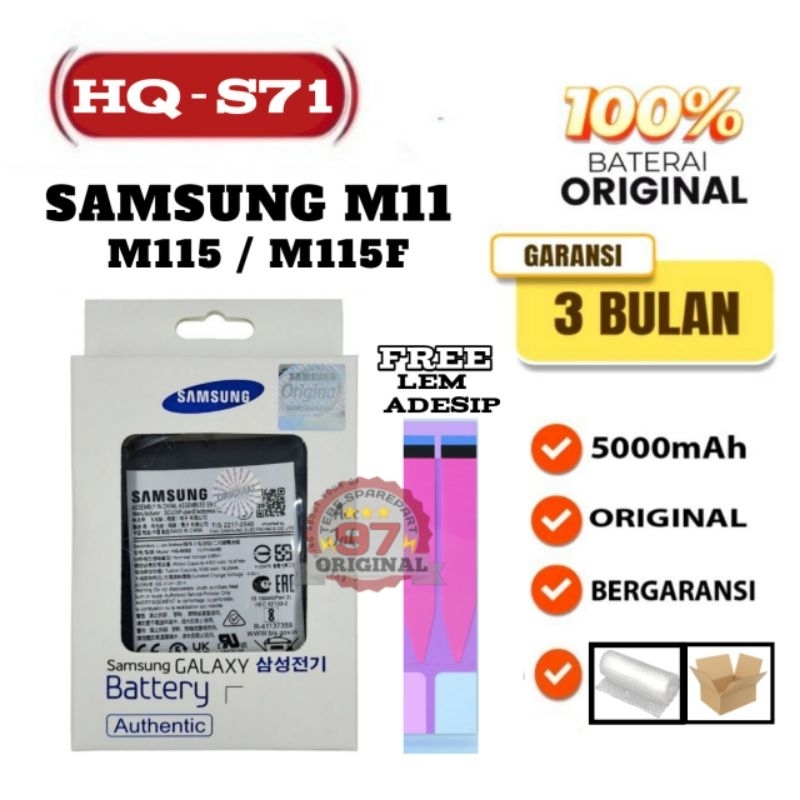 Baterai Battre Battery Samsung M11 / Samsung M115 / Samsung M115F Original 100% |HQ-S71 Baterai Sams